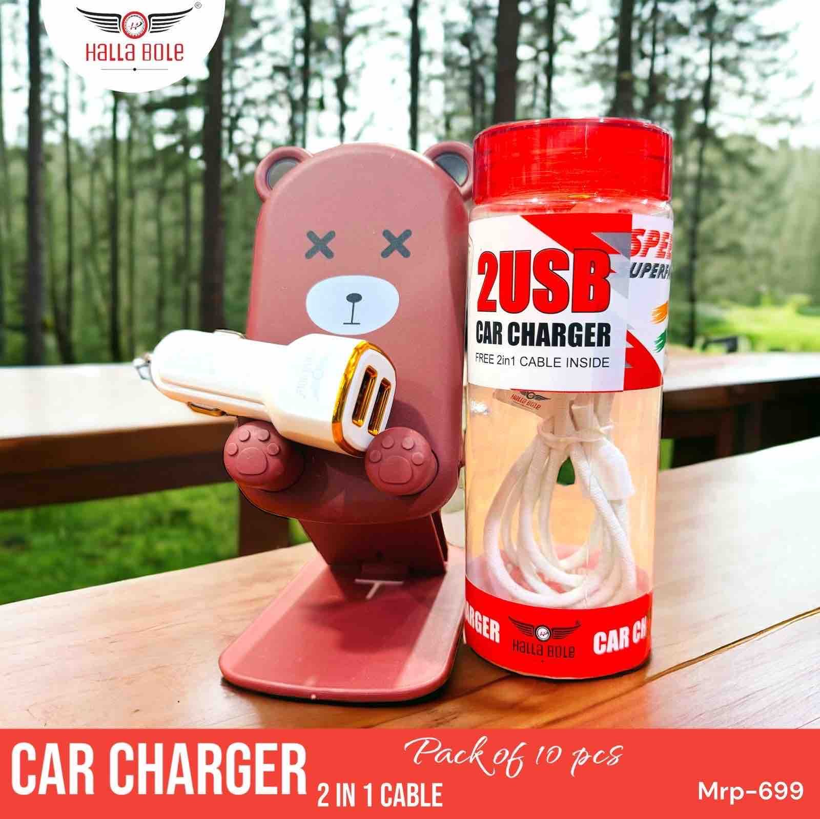 Car charger 2usb with  2in1 cable (V8/TYPE-C)