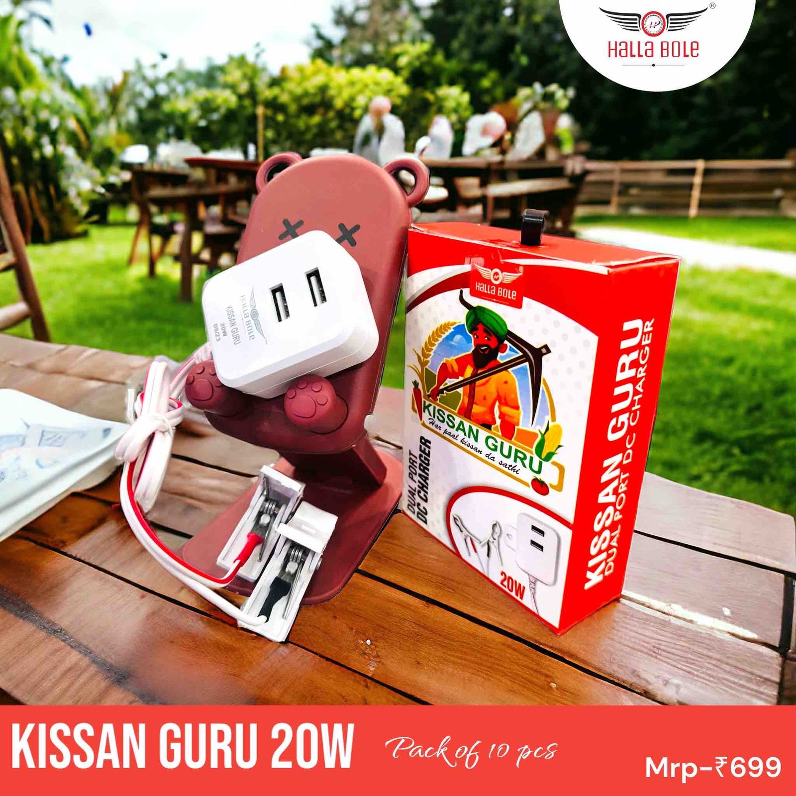 KISSAN GURU DC CHARGER 2usb charger with cable 6month guarantee