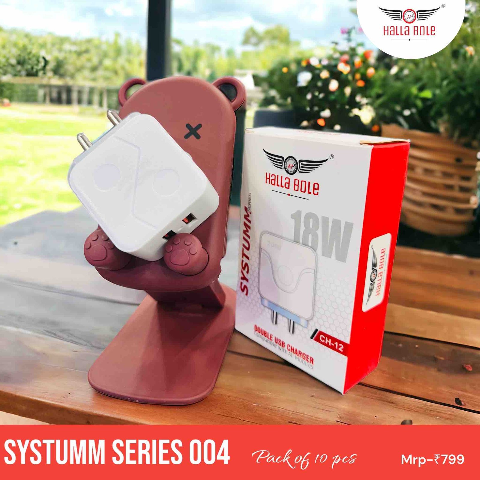 Systum 2usb charger with cable/different model 1pcked(6MONTH GUARANTEE)