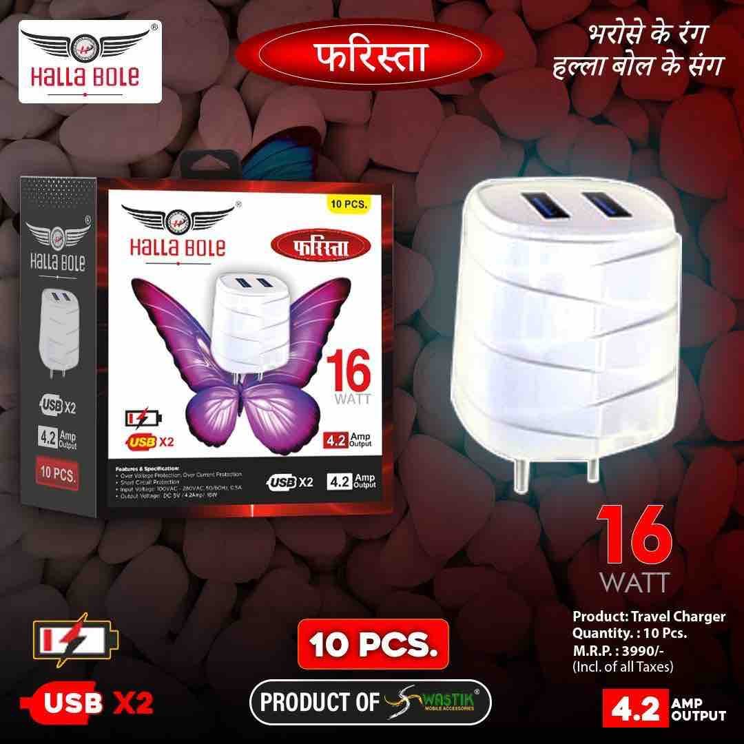 Farista  2port charger with 6month warranty