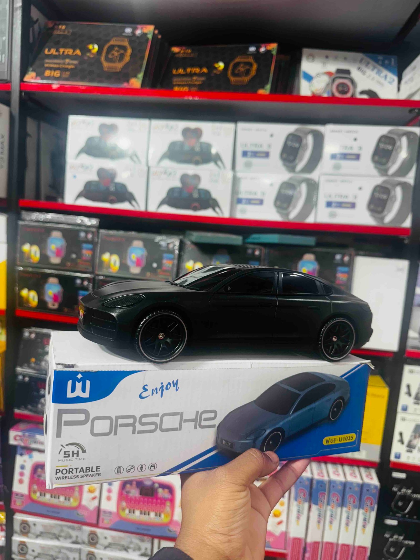 Car speaker (imported quality) Size-1035