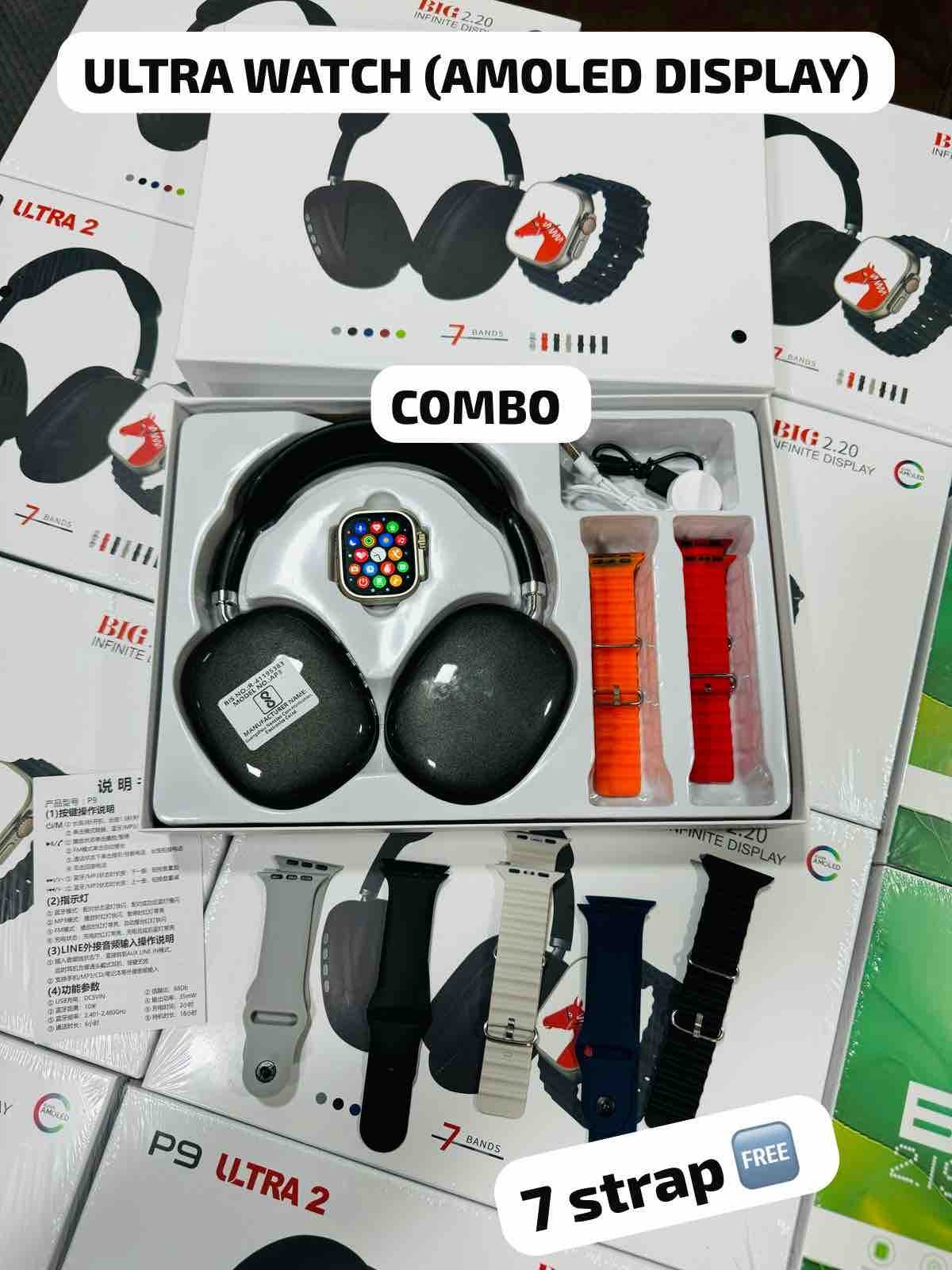 P9 ULTRA 2(Headphon with watch)Imported 7starp 