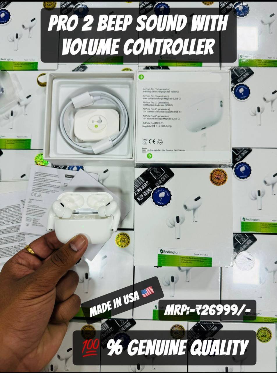 Pro2 beep sound with volume control (super best quality)imported quality