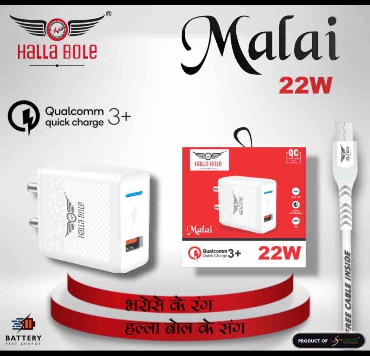 Malai charger 22w quick charge with TYPE-C CABLE (6MONTH GUARANTEE)