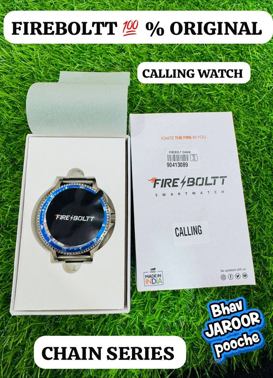 Chain Best price 💯 % original chain watch